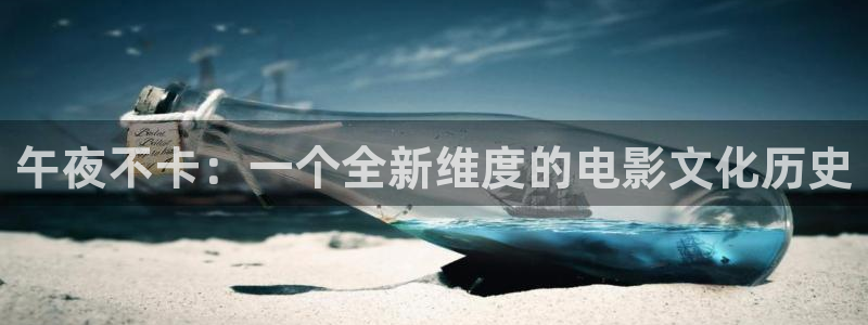 麻豆电影下载安装