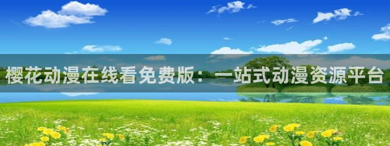 星空电影xkdy