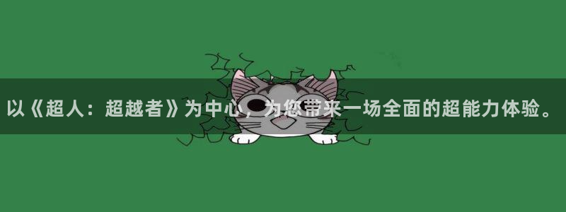 星空影视在线免费观看