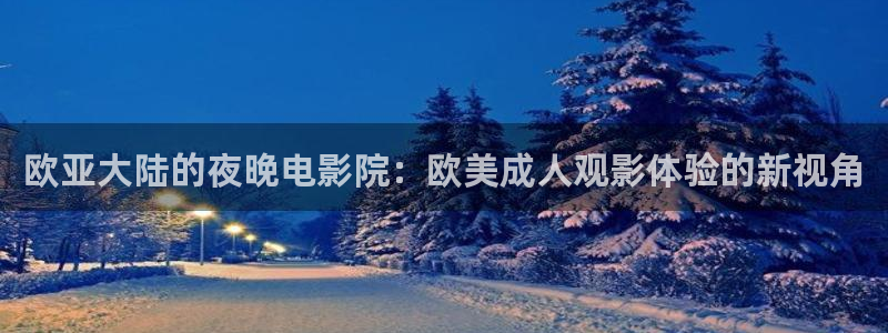 星空电影xkdy
