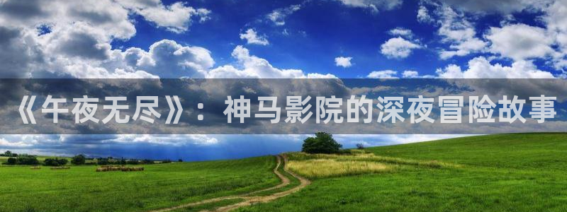 麻豆电影 入口