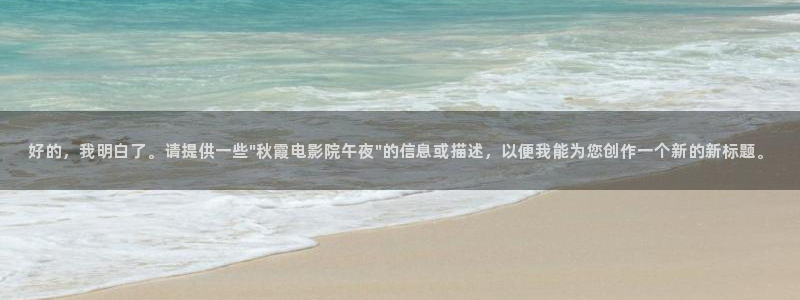 麻豆电影免费观看电视剧手机版