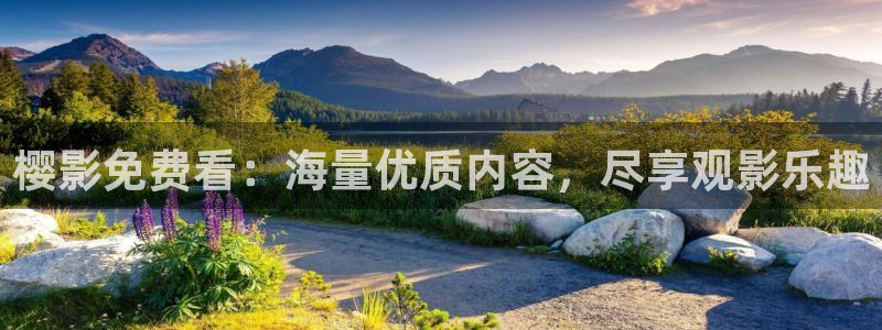 星空电影院在线观看