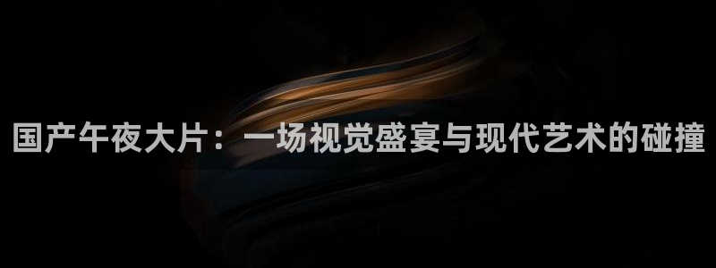 无锡麻豆电影