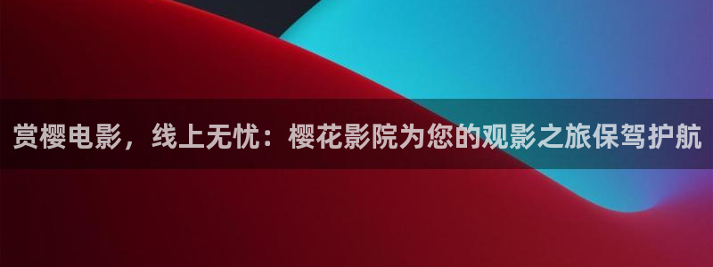 星空背景图片