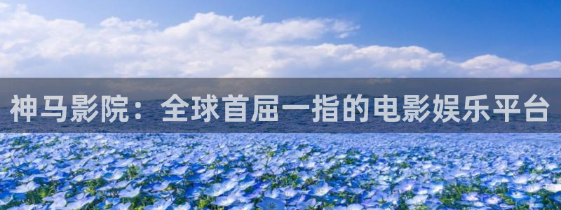 星空高清免费观看