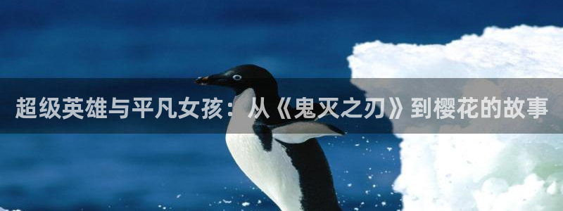 背景星空
