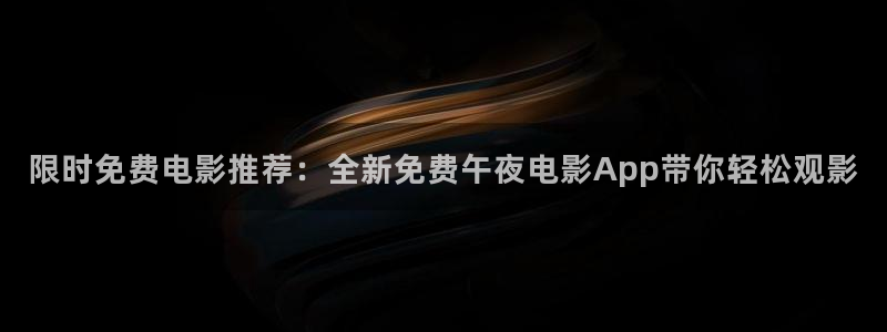 麻豆电影在线免费观看视频