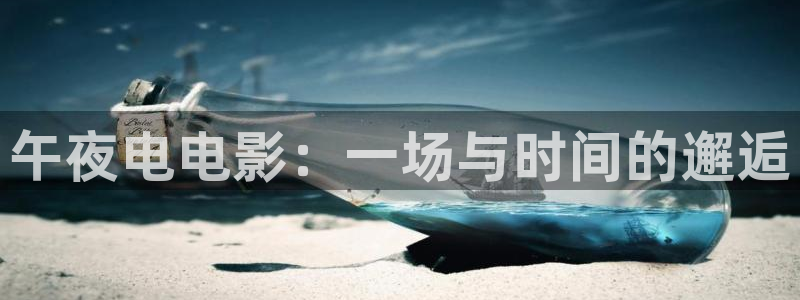 星空影视电视剧在线播放观看
