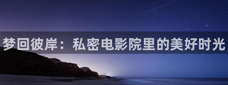 麻豆电影免费观看电影2023年上映