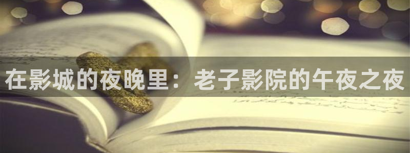 麻豆电影电影在线看