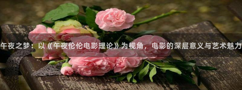 星空无限影视传媒官网