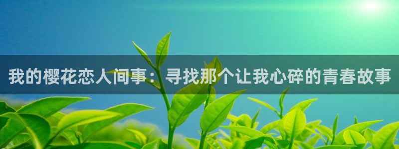 星空国际影城摩尔广场