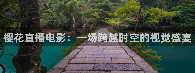 麻豆电影追剧就上麻豆电影