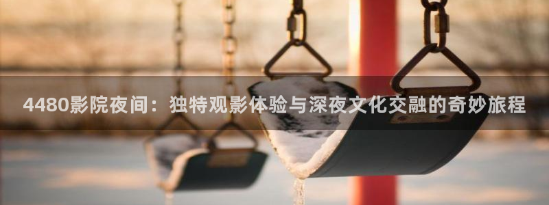 麻豆电影电视免费观看手机版