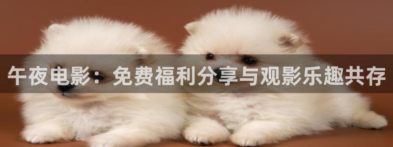 星空电影下载免费下载