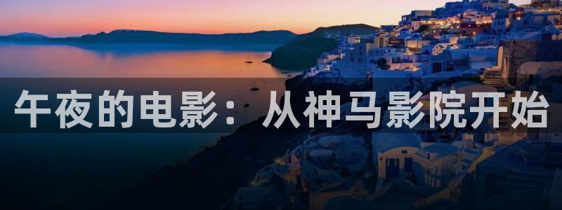 星空传媒影视在线看