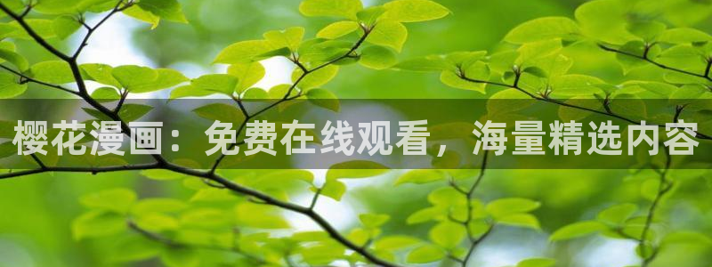 延安麻豆电影今日影讯