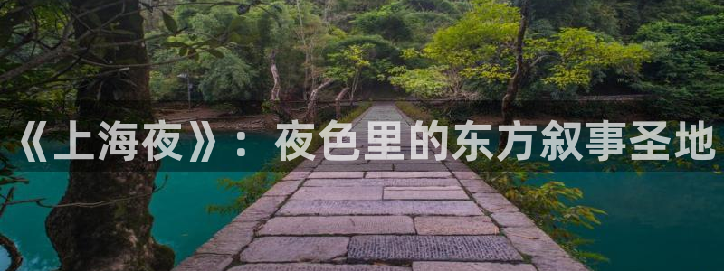 星空高清免费观看