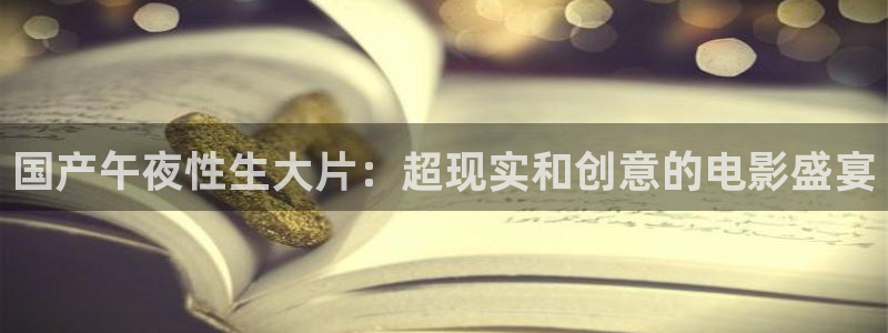 麻豆电影免费在线看电影