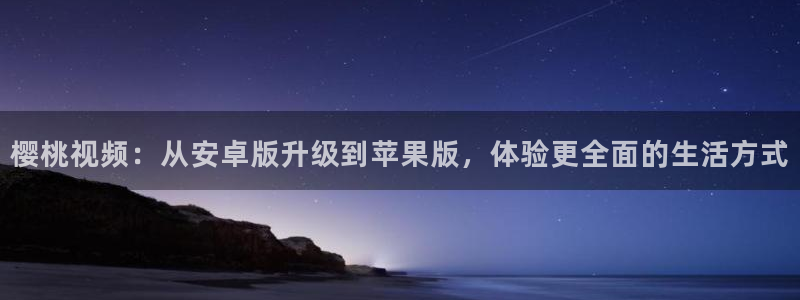 麻豆电影伦理